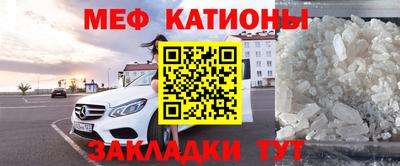 a pvp Кунгур