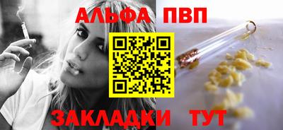 кокаин VHQ Кулебаки