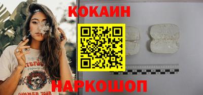 спиды Кумертау