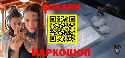 спиды Кумертау