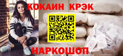 a pvp Кунгур