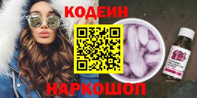спиды Кумертау