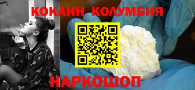 a pvp Кунгур