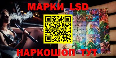 кокаин VHQ Кулебаки