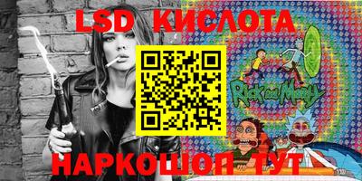кокаин VHQ Кулебаки
