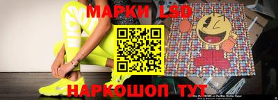 кокаин VHQ Кулебаки