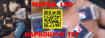 спиды Кумертау
