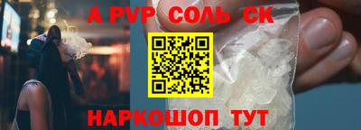 кокаин VHQ Кулебаки