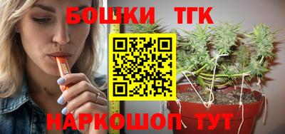 кокс Ликино-Дулёво