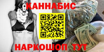 кокаин VHQ Кулебаки