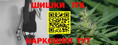 a pvp Кунгур