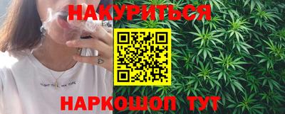 спиды Кумертау