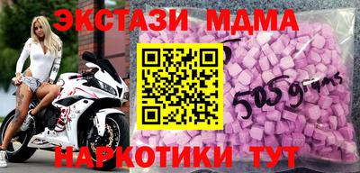 кокаин VHQ Кулебаки