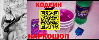 кокаин VHQ Кулебаки
