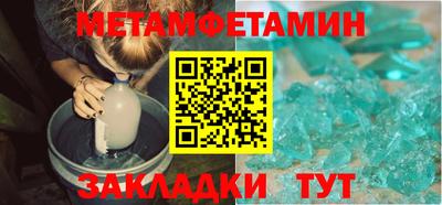 a pvp Кунгур