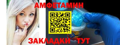 a pvp Кунгур