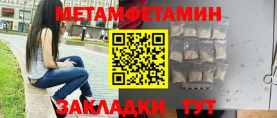 кокаин VHQ Кулебаки