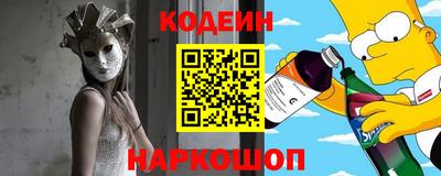 кокаин VHQ Кулебаки
