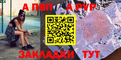 кокаин VHQ Кулебаки