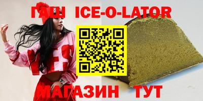 кокаин VHQ Кулебаки