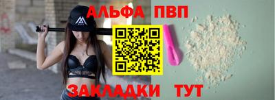 кокаин VHQ Кулебаки