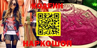 спиды Кумертау