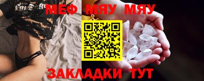 кокаин VHQ Кулебаки