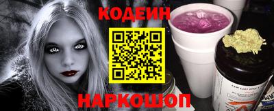 спиды Кумертау